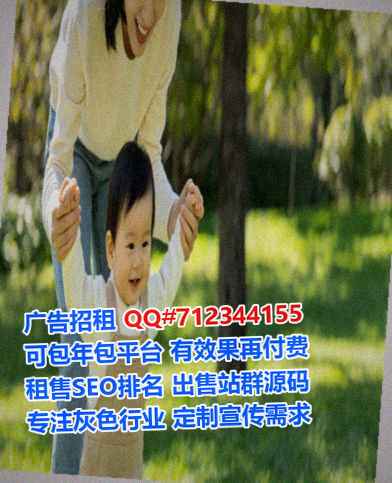 达州卵妹眼镜工作室